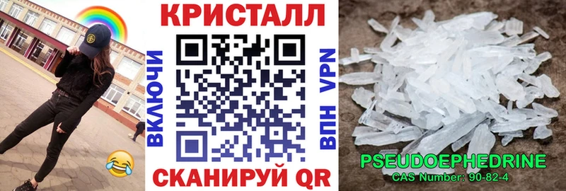 Амфетамин VHQ Нальчик