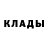 Кодеиновый сироп Lean Purple Drank KVAZER