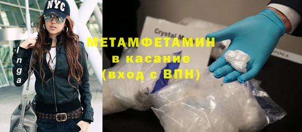 мет Алзамай