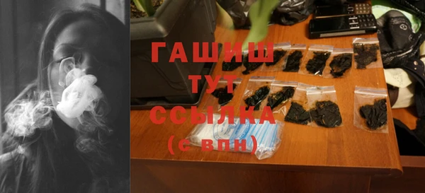 мет Алзамай
