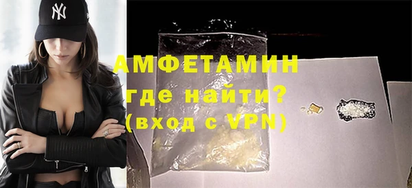 мет Алзамай