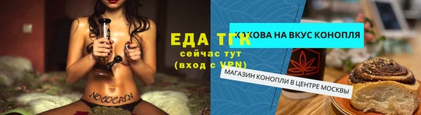 СК Алексеевка