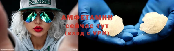 мет Алзамай