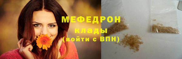 СК Алексеевка