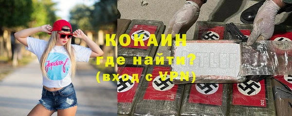 мет Алзамай