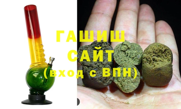 ALPHA PVP Алексин