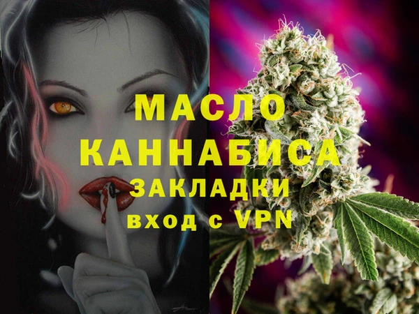 мет Алзамай