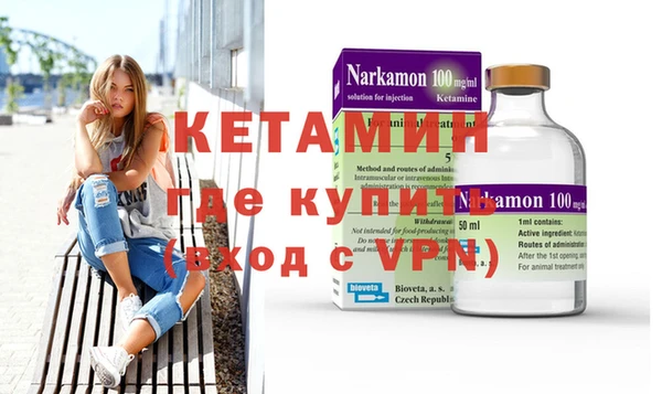 СК Алексеевка