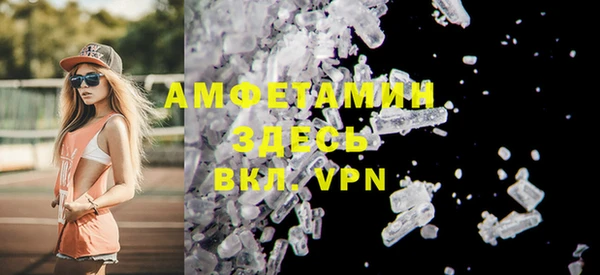 мет Алзамай