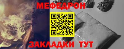 2c-b Камышлов