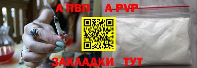 спиды Кимры