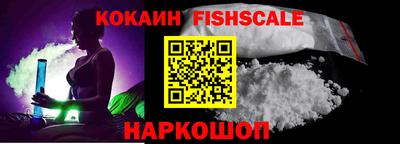2c-b Камышлов