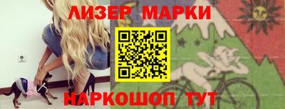 мефедрон мука Канаш