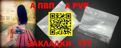2c-b Камышлов