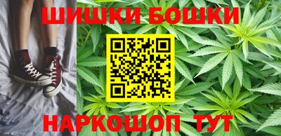 дистиллят марихуана Кандалакша
