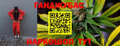 спиды Кимры