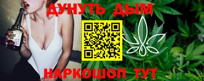 мефедрон мука Канаш