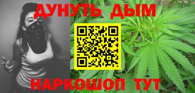 мефедрон мука Канаш