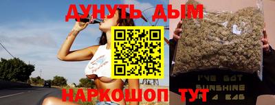 ГАЛЛЮЦИНОГЕННЫЕ ГРИБЫ Кингисепп