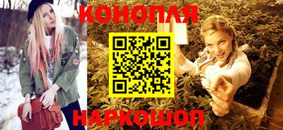 2c-b Камышлов