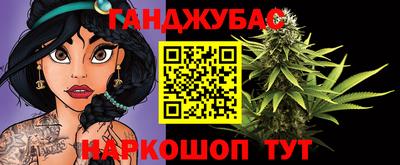мефедрон мука Канаш