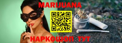 кокаин Кинель