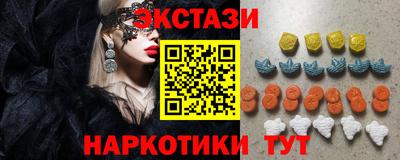 дистиллят марихуана Кандалакша
