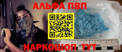 дистиллят марихуана Кандалакша
