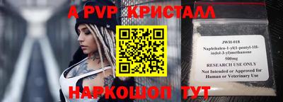 дистиллят марихуана Кандалакша