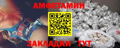 мефедрон мука Канаш