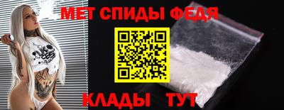 кокаин Кинель