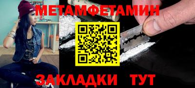 ГАЛЛЮЦИНОГЕННЫЕ ГРИБЫ Кингисепп