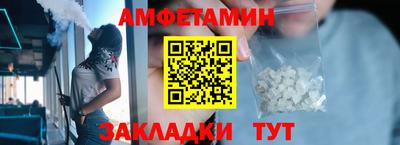 дистиллят марихуана Кандалакша