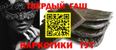 2c-b Камышлов