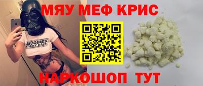 дистиллят марихуана Кандалакша