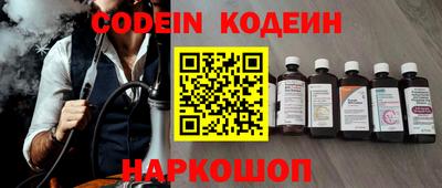 мефедрон мука Канаш