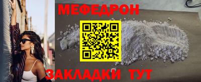 дистиллят марихуана Кандалакша