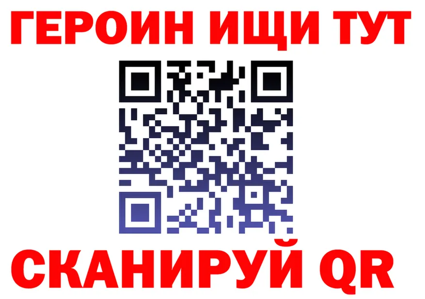 ГАШ VHQ маркетплейс shop OMG Нальчик
