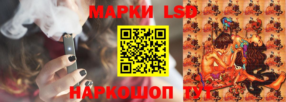 КОКАИН  Лсд 25  МЕФ   Вход с VPN  ГАШ  Кокаин  МАРИХУАНА  Нальчик  NBOMe 