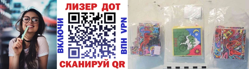 Марки NBOMe 1,5мг  где купить наркоту  Нальчик 